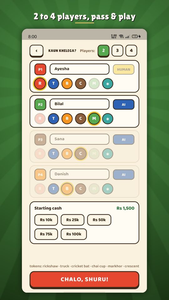 Pakistanopoly screenshot 6